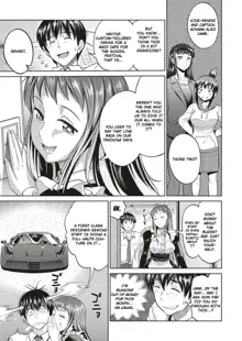 Joshi Lacu! - Girls Lacrosse Club ~2 Years Later~ Ch. 4, English