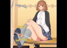 Tsukiichi Shasei no Kanriya-san | Supervised Monthly Ejaculation, English