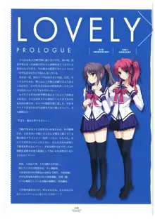 LOVELY×CATION1&2 ビジュアルファンブック, 日本語