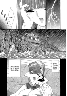 Lesbian II Mitsu no Heya, English