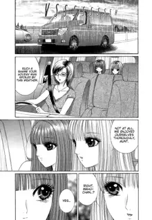 Lesbian II Mitsu no Heya, English