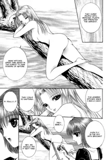 Lesbian II Mitsu no Heya, English