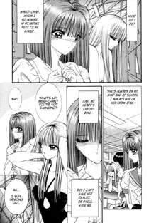 Lesbian II Mitsu no Heya, English