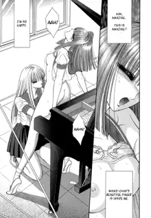 Lesbian II Mitsu no Heya, English