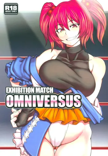 EXHIBITION MATCH OMNIVERSUS, 日本語