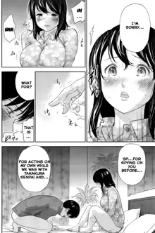 Netoraserare Ch. 10-18, English