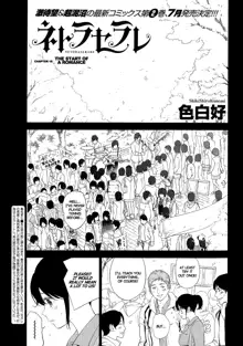 Netoraserare Ch. 10-18, English