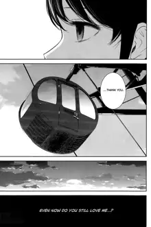 Netoraserare Ch. 1-9, English