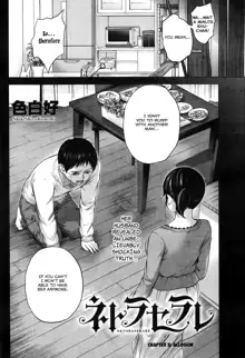 Netoraserare Ch. 1-9, English