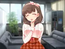 あいくるしいアイドル, 日本語