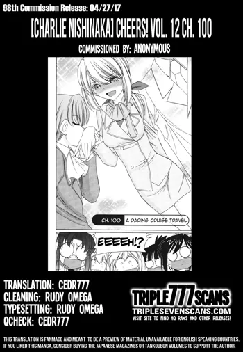 Cheers! 12 Ch.100, English