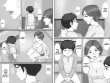 Boku no Kanojo wa 40-sai no Hitozuma de Mama no Tomodachi, 한국어