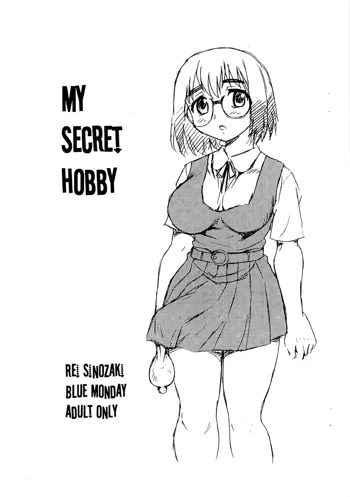 MY SECRET HOBBY, 日本語