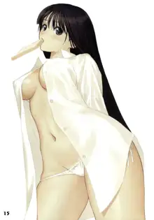 Watashi wa Kyozetsu Suru! Kamo | 나는 됐거든! 일지도 (decensored), 한국어