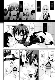 Yandere Shigure to Wakaretai. | I Want to be Seperated from Yandere Shigure., English