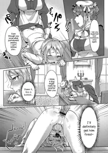 Bocchama no Aibou Maid | The Young Master’s Partner Maid, English