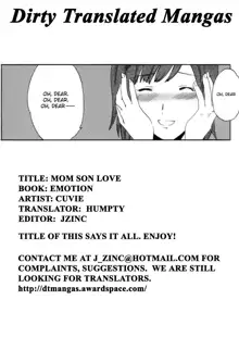 Boshi Soushi Souai Soukan | Mom Son Love, English