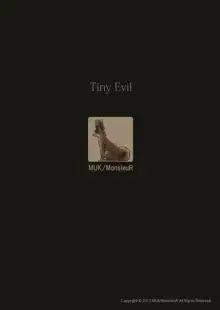 Tiny Evil (decensored), 中文