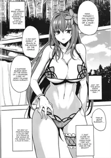 Shishou Massage wa Dou desu ka?, English