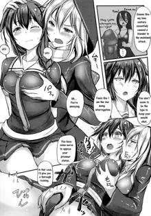 Kuchikukan Shigure Kyousei Zecchou Souchi, English