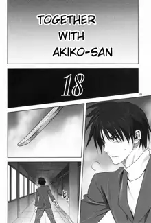 Akiko-san to Issho 18, English