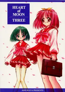 HEART of Moon THREE, 日本語