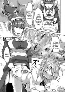 Bocchama no Aibou Maid | The Young Master’s Partner Maid (decensored), English