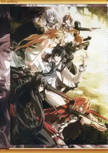 Dies irae Also - Acta est Fabula - Scharlachrot Grun - 同梱特典 Ein visuelles Facherbuch - 白本, 日本語