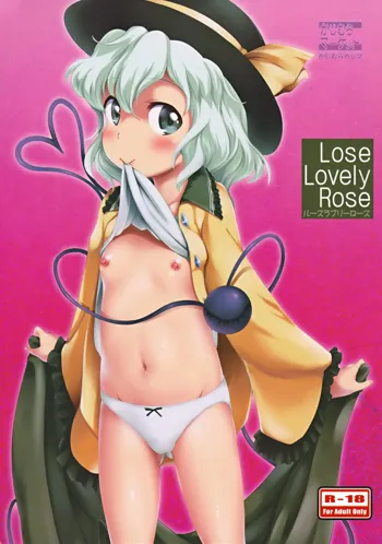 Lose Lovely Rose, 日本語