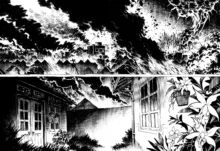 Mutilasi Chapter 10, 中文