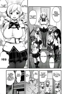 Shiritsu Mitakihara Chuugaku 3-nensei Bakunyuu Benjo Tomoe Mami | Mitakihara City Middle School's Third Year Cow Titted Cumdump Tomoe Mami, English