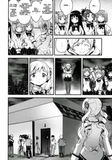 Shiritsu Mitakihara Chuugaku 3-nensei Bakunyuu Benjo Tomoe Mami | Mitakihara City Middle School's Third Year Cow Titted Cumdump Tomoe Mami, English