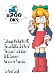 ROCK’N ROLL KIDS 2ND Wave, 日本語