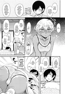 Senpai Heating, English