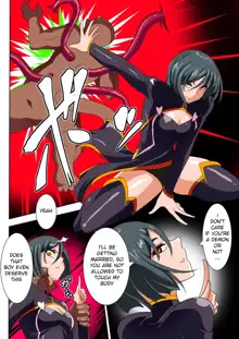 Heroine Harassment Junketsu no Taimashi Akina Zenpen | Heroine Harassment - Magician Akina's Chastity Part I, English