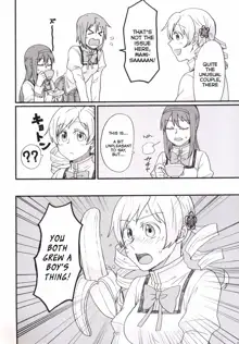 Mami-san no Chin Communication Daisakusen Vol. 1, English