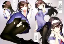 Boku-tachi no Senpai wa Kurokami Long x Kuro Tights de Eroi, 한국어