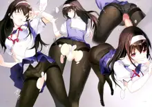 Boku-tachi no Senpai wa Kurokami Long x Kuro Tights de Eroi, 한국어