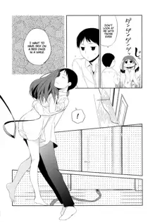 Kanojo no Pet Jinsei 5, English