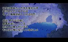 長舌エルフさんの柔らかおくちで搾られたい!, 日本語