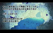 長舌エルフさんの柔らかおくちで搾られたい!, 日本語