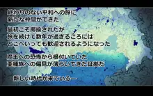 長舌エルフさんの柔らかおくちで搾られたい!, 日本語