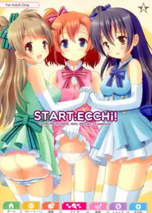 START ECCHi!, English