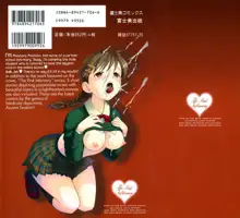 Momoiro Hokenshitsu | The Pink Infirmary, English