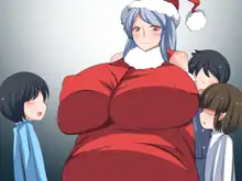 爆乳サンタと淫らなホワイトクリスマス！, 日本語