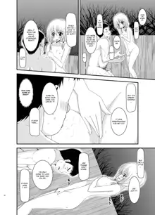 Roshutsu Shoujo Nikki 8 Satsume | Exhibitionist Girl Diary Chapter 8, English