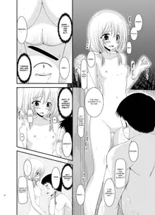 Roshutsu Shoujo Nikki 8 Satsume | Exhibitionist Girl Diary Chapter 8, English