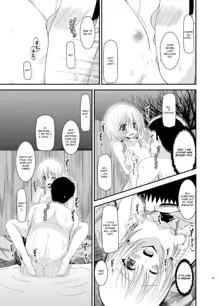 Roshutsu Shoujo Nikki 8 Satsume | Exhibitionist Girl Diary Chapter 8, English