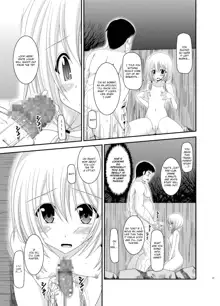 Roshutsu Shoujo Nikki 8 Satsume | Exhibitionist Girl Diary Chapter 8, English