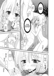 Roshutsu Shoujo Nikki 8 Satsume | Exhibitionist Girl Diary Chapter 8, English